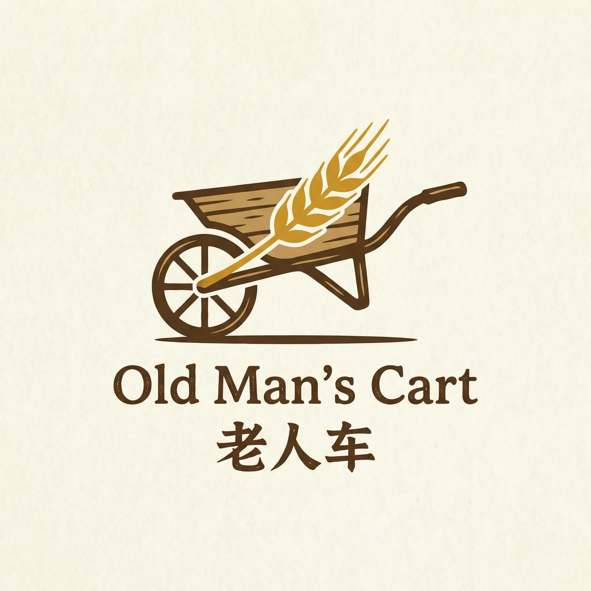 初犬全集 乡村田园网站标志
